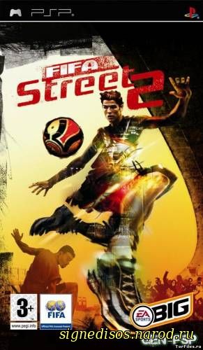 FIFA: STREET 2