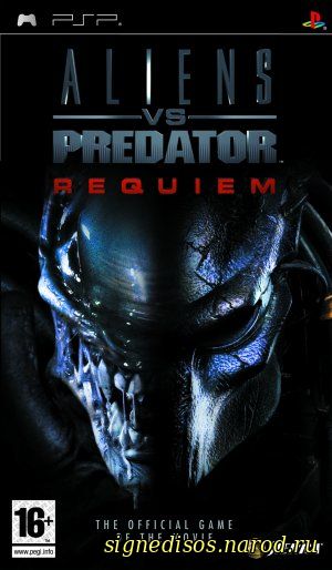 Alien vs Predator: Requem