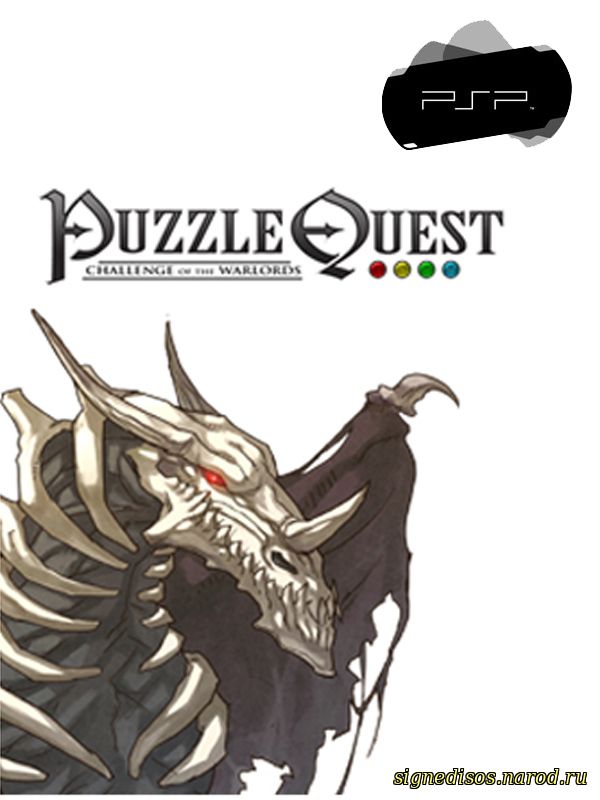 Puzzle Quest: Challenge of the Warlord