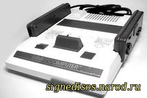 Эмулятор NES / Famikom
