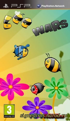 Bee Wars
