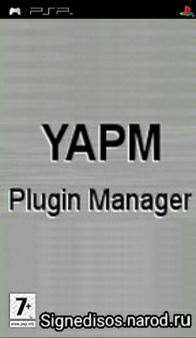 YAPM Plugin Manager