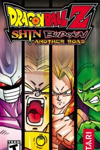 Dragon Ball Z: Shin Budokai — Another Road