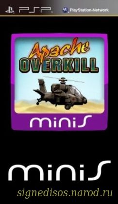 Apache Overkill
