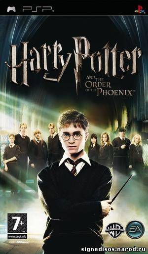 Harry Potter and Order of Phoenix