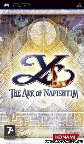 Ys 6 The Ark of Napishtim [Требуется перезалив!!!]