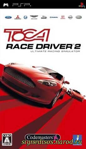 TOCA: Race Driver 2