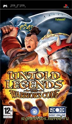 Untold Legends 2 The Warrior's Code