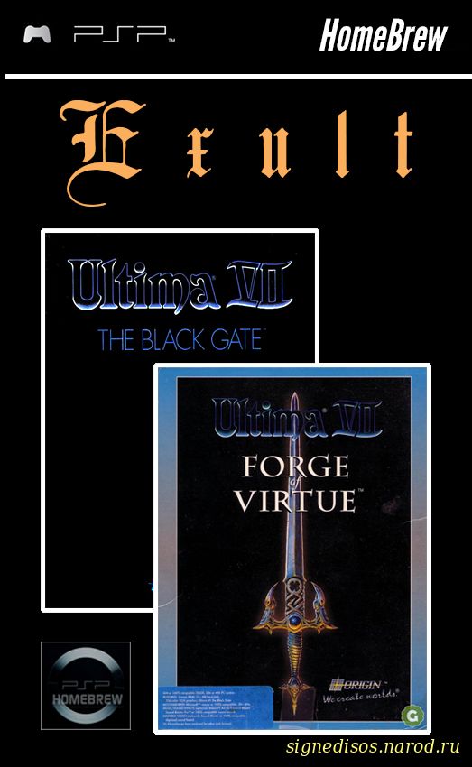 Exult (Ultima VII: the Black Gate \ the Forge of Virtue)