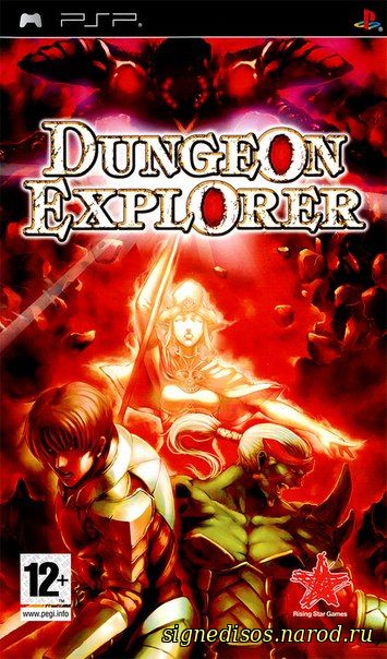 Dungeon Explorer - Warrior of The Ancient Arts