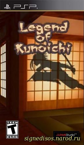 Legend of Kunoichi