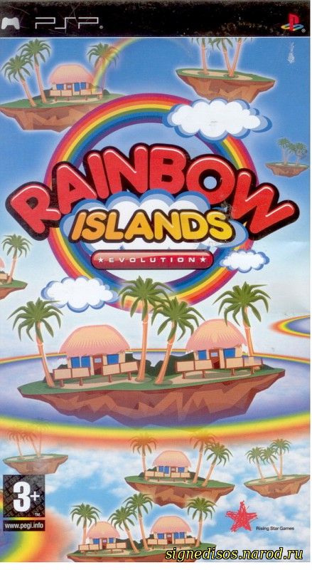 Rainbow Island: Revolution