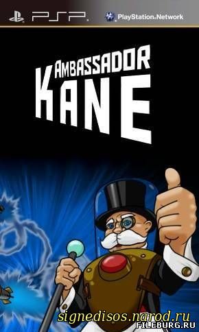Ambassador Kane