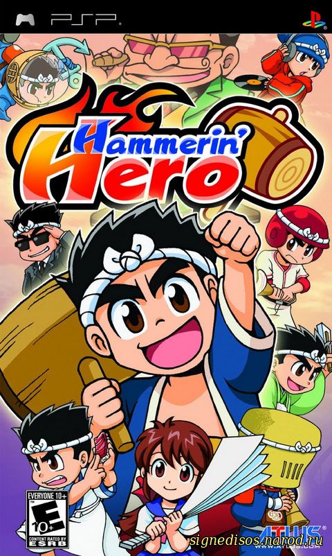 Hammerin’ Hero
