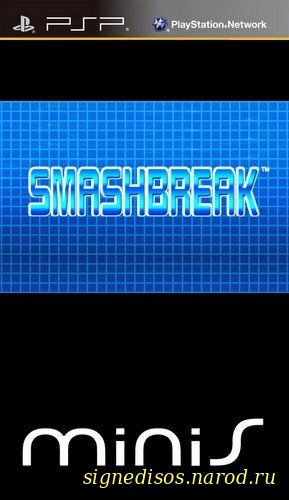 Smashbreak