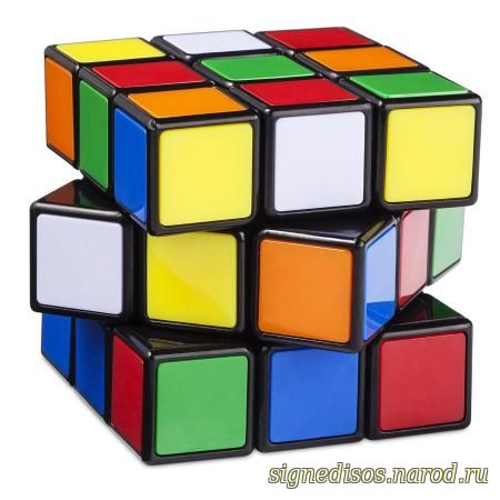 PSP Rubik Cube v3.0