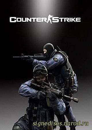 Counter-Strike 3D