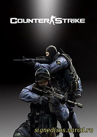 Warun Cs Strike 3D free download