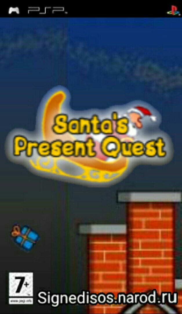 Santa's Present Quest