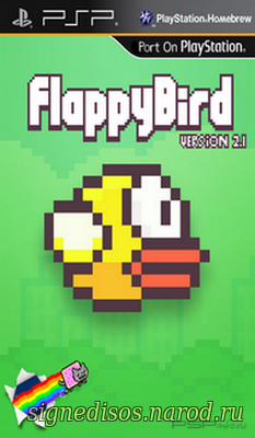 Flappy Bird 2.1