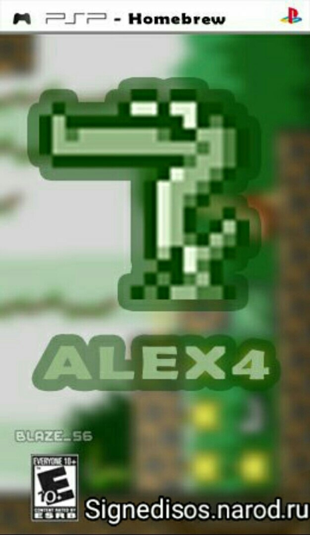 Alex the Allegator 4 Color Edition