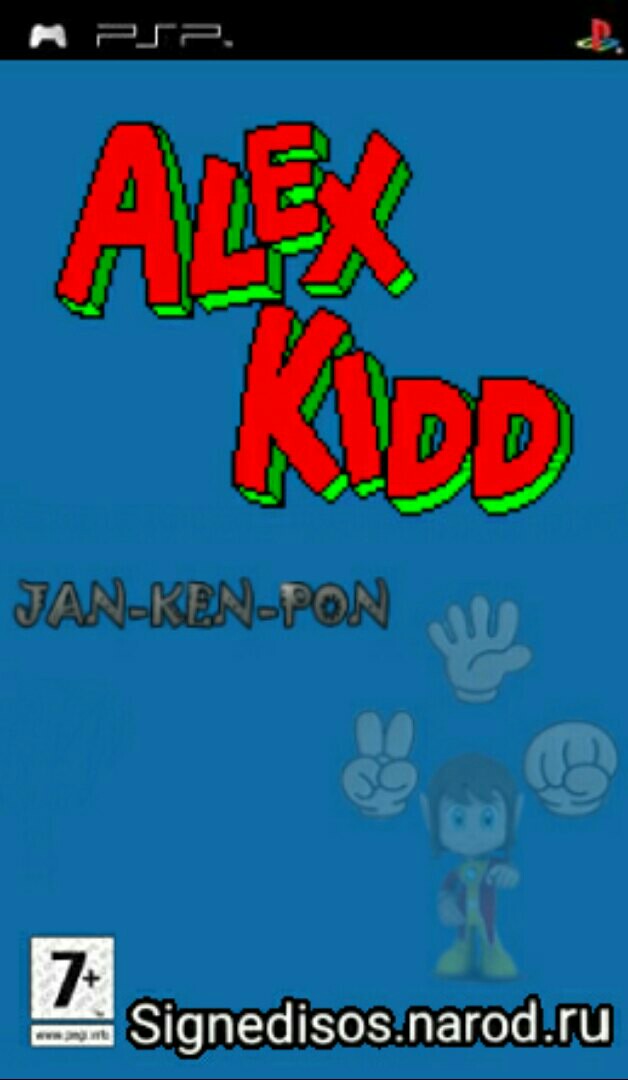 Alex Kidd Jan Ken Pon
