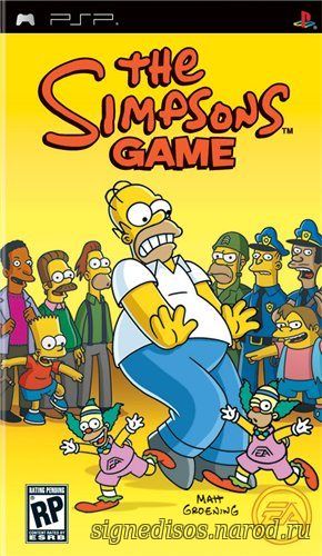 The Simpsons Game (RUS)
