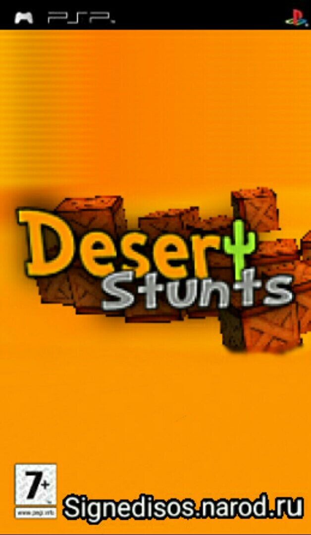 Desert Stunts