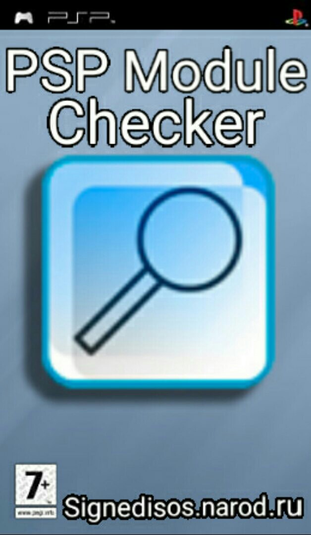 PSP Module Checker
