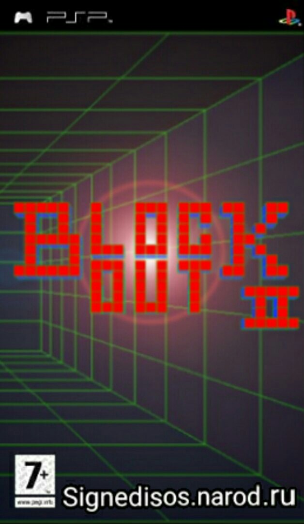 BlockOut II