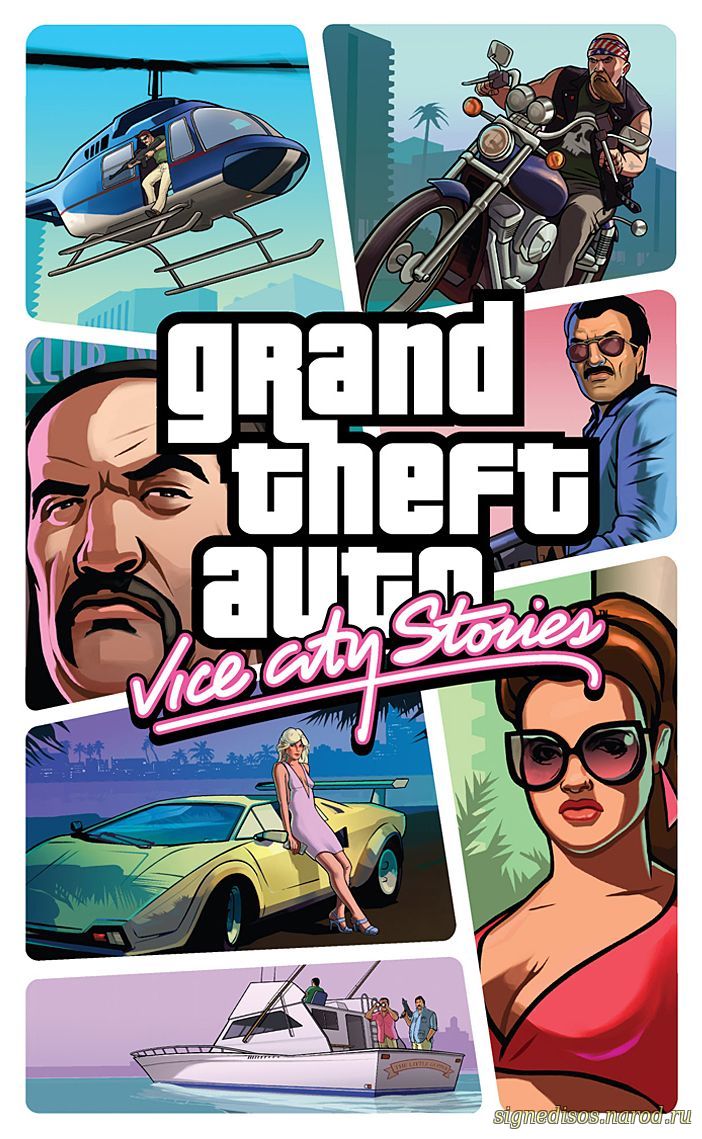 grand theft auto vice city trophy guide
