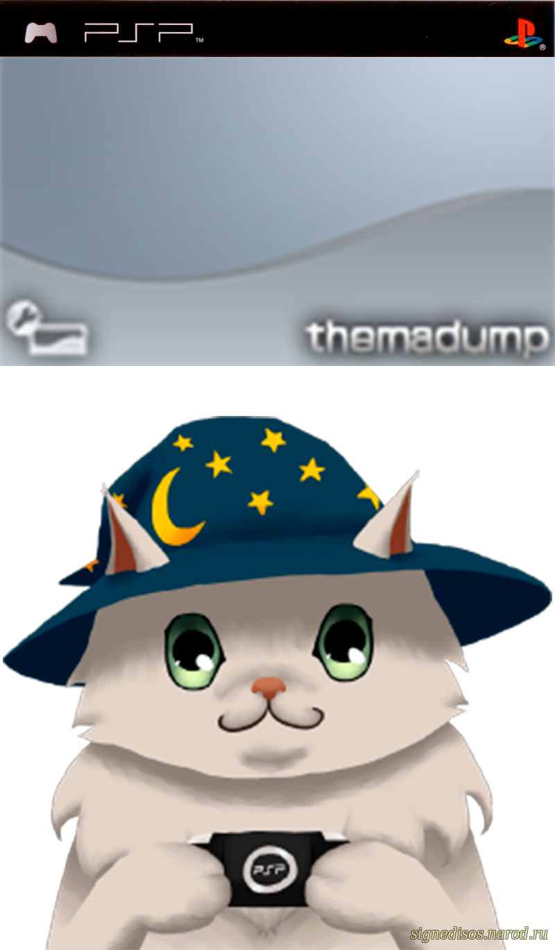 themadump