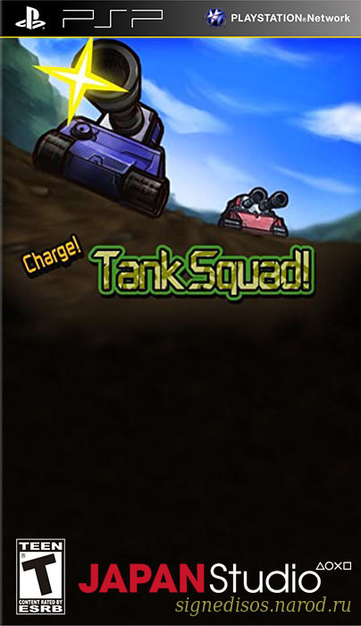 Charge! Tank Squad!