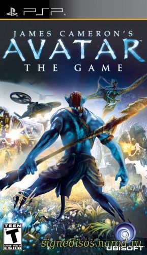 James Cameron's Avatar: The Game