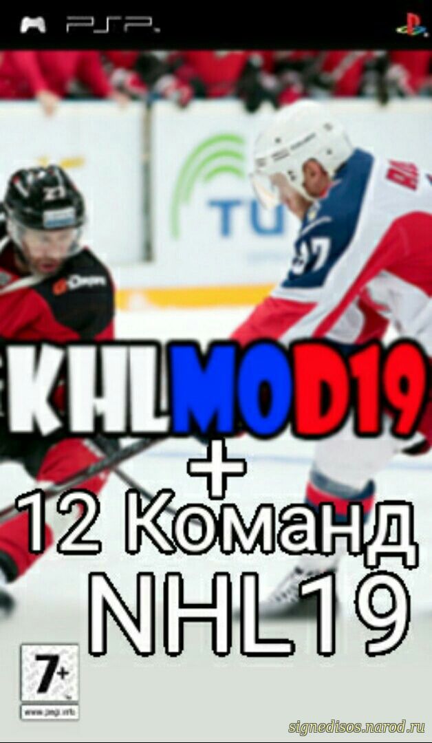 KHLMOD19 + 12 Команд NHL19