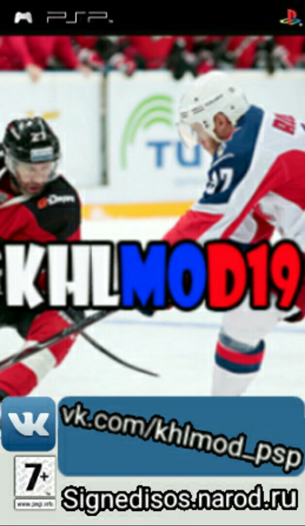 KHLMOD19